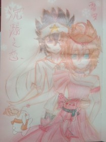 男技师在线spa